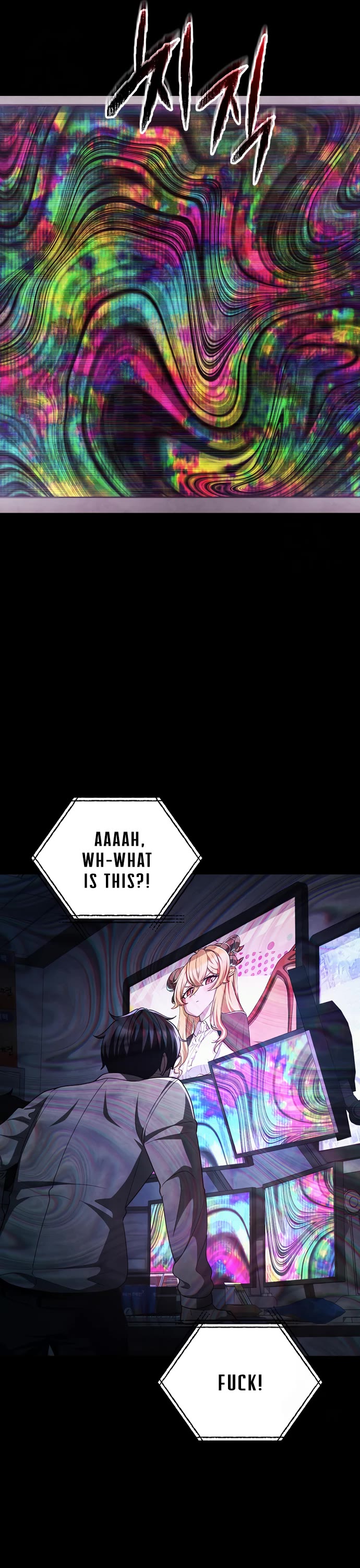 Ghost Story Club (Remake) chapter 67 page 6