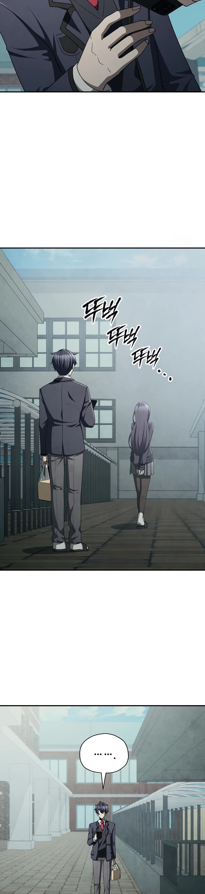 Ghost Story Club (Remake) chapter 68 page 18