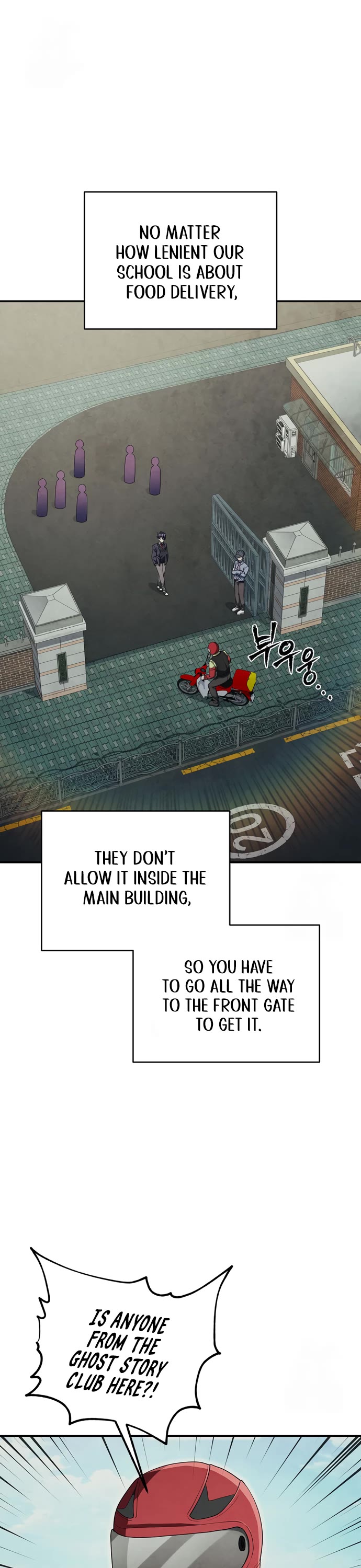 Ghost Story Club (Remake) chapter 68 page 2