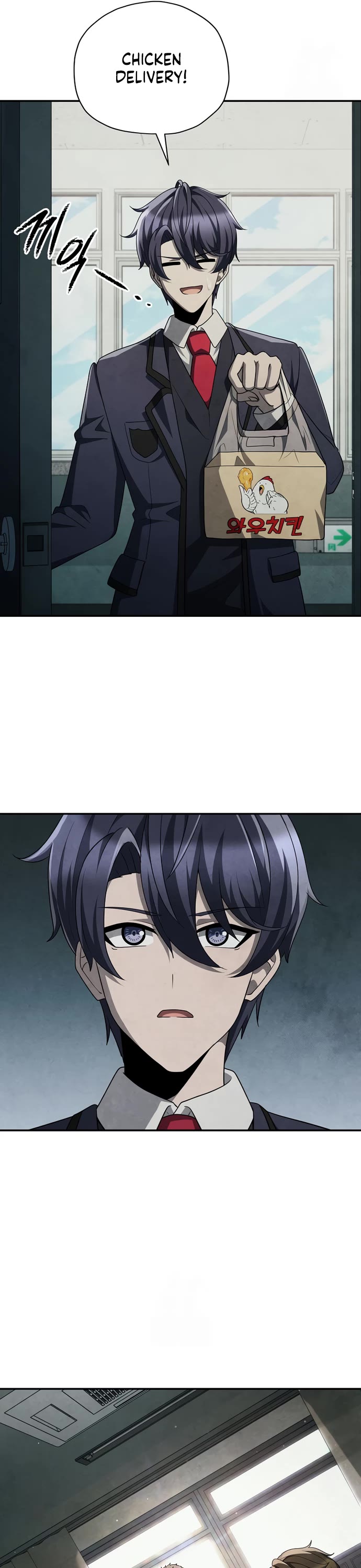 Ghost Story Club (Remake) chapter 68 page 27