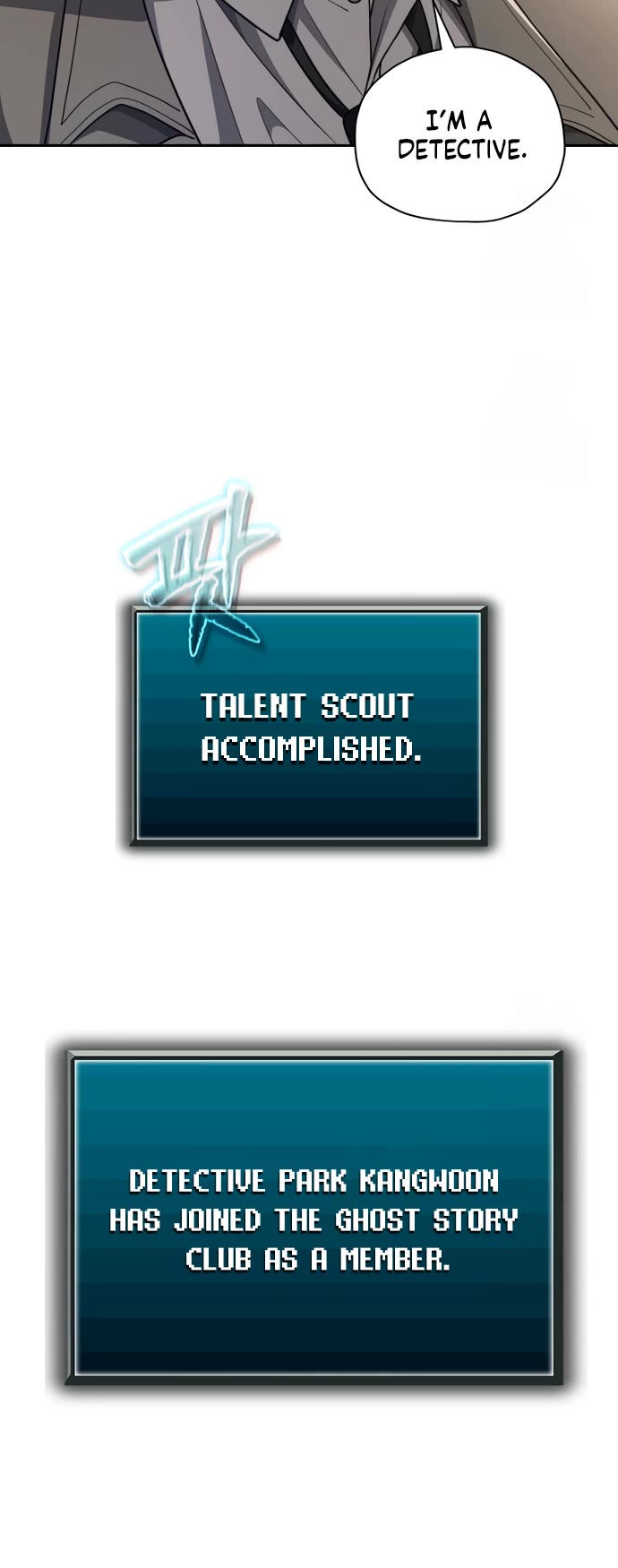 Ghost Story Club (Remake) chapter 68 page 34