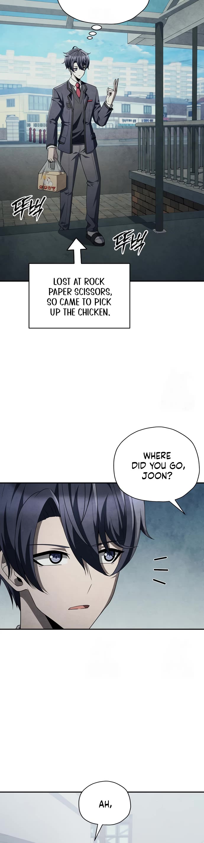 Ghost Story Club (Remake) chapter 68 page 4