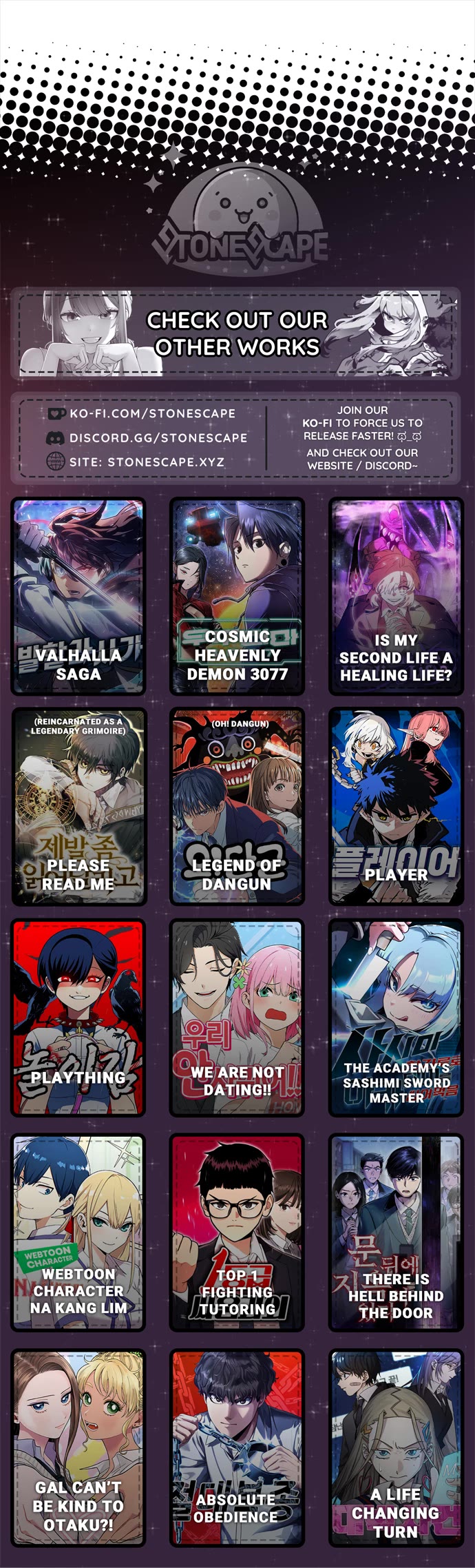 Ghost Story Club (Remake) chapter 68 page 45