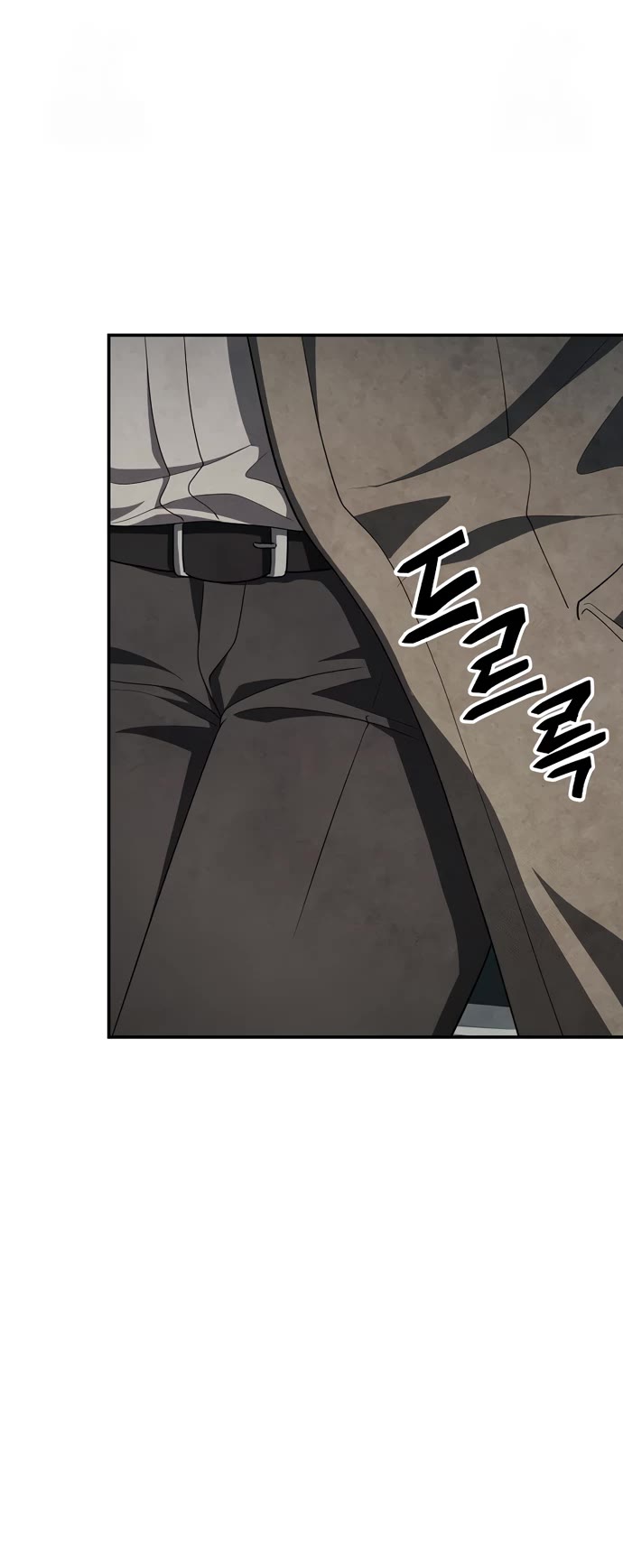 Ghost Story Club (Remake) chapter 69 page 23