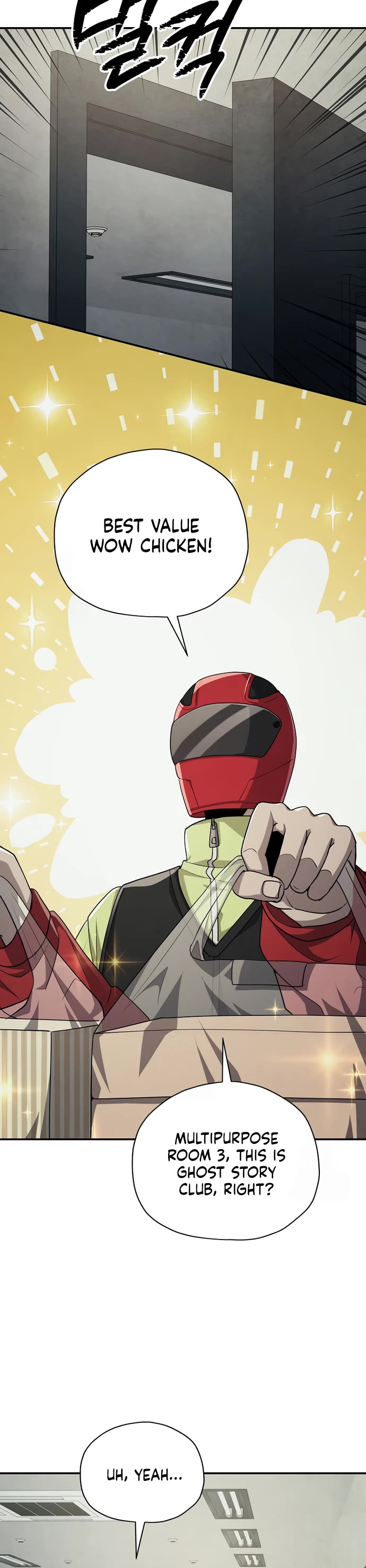 Ghost Story Club (Remake) chapter 69 page 33