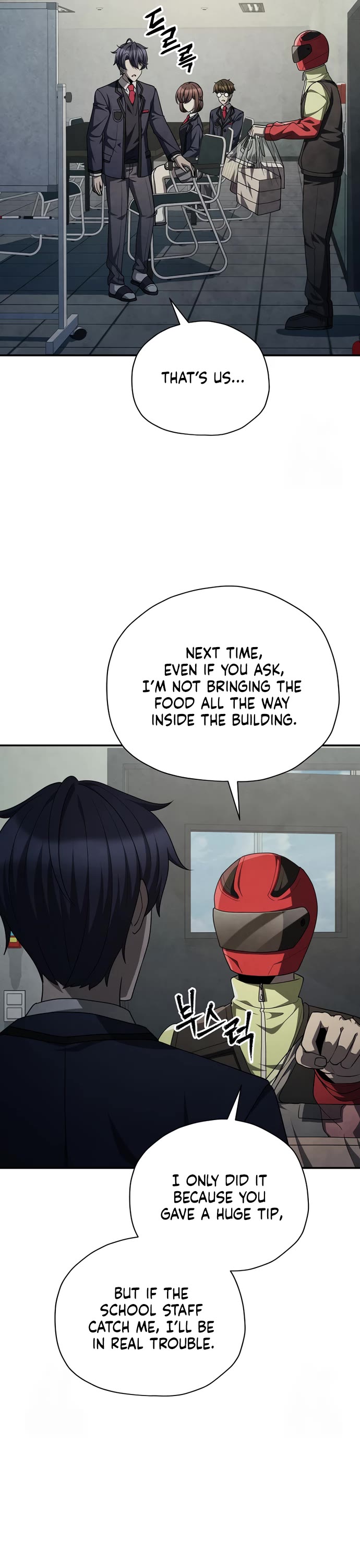 Ghost Story Club (Remake) chapter 69 page 34