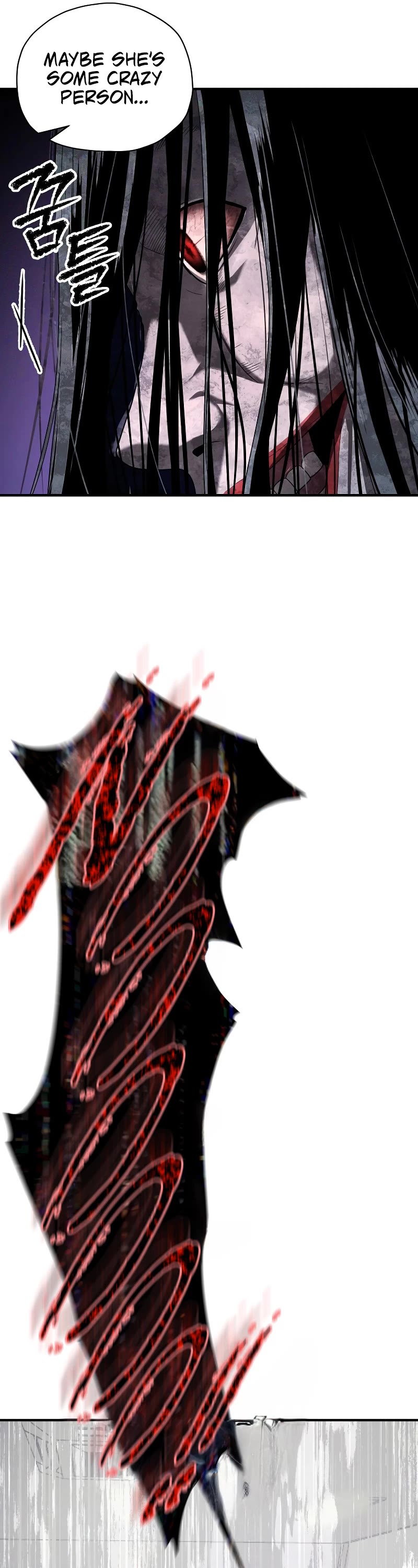 Ghost Story Club (Remake) chapter 7 page 12