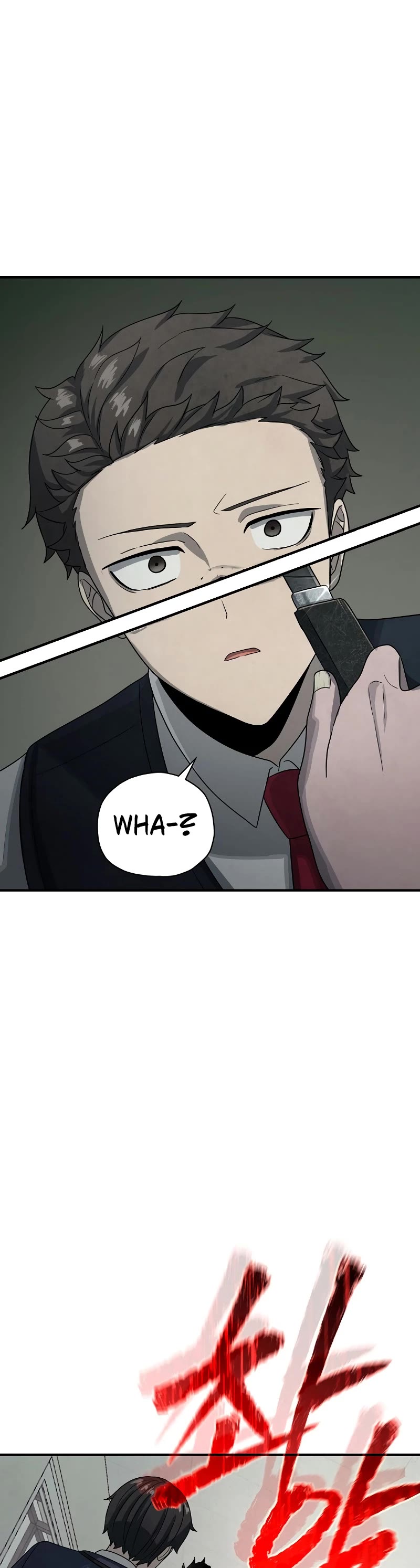 Ghost Story Club (Remake) chapter 7 page 14