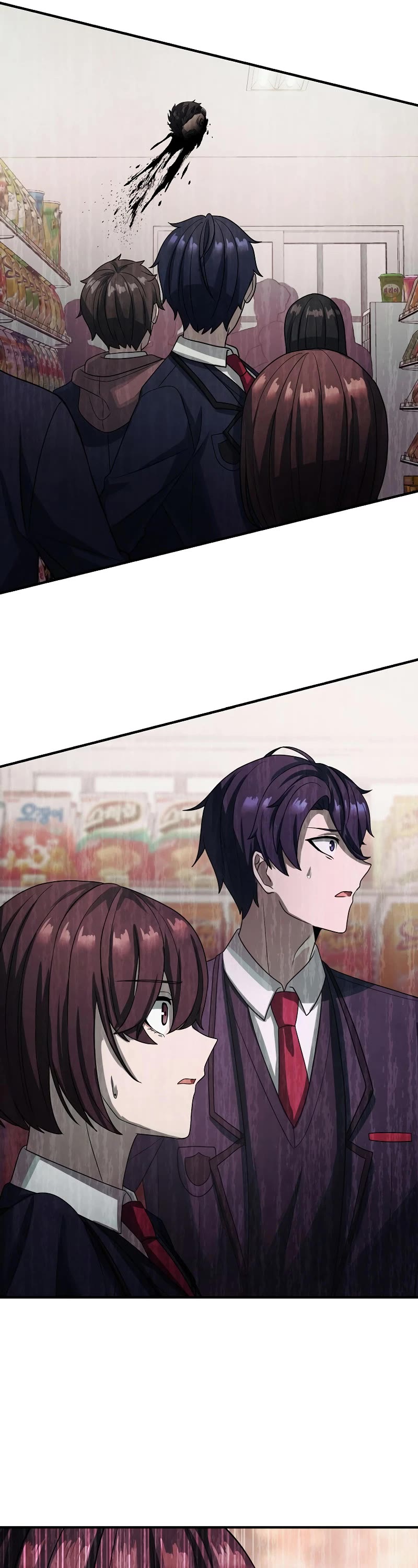 Ghost Story Club (Remake) chapter 7 page 16