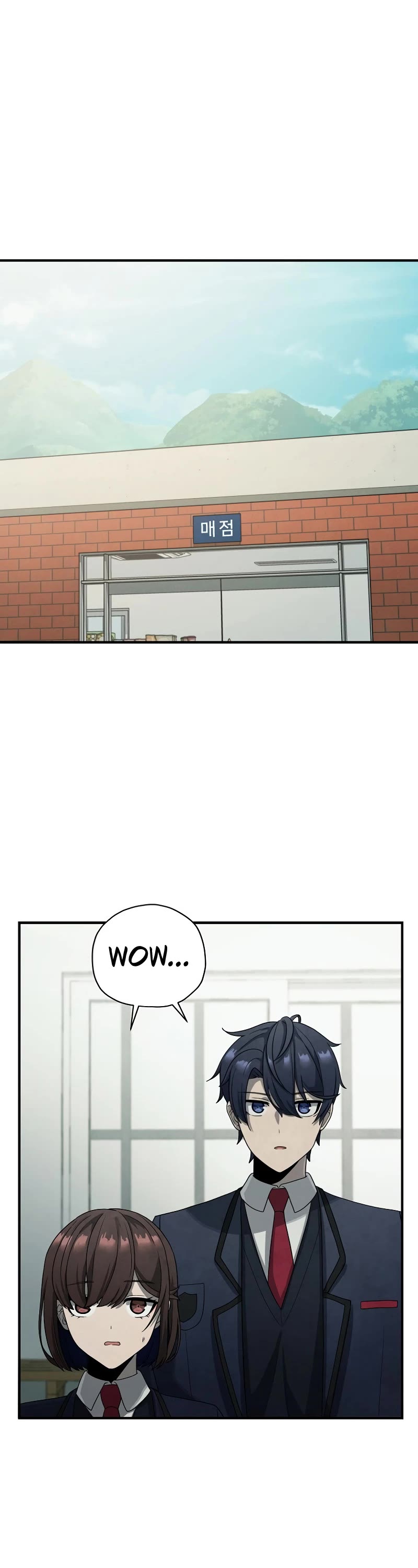 Ghost Story Club (Remake) chapter 7 page 2