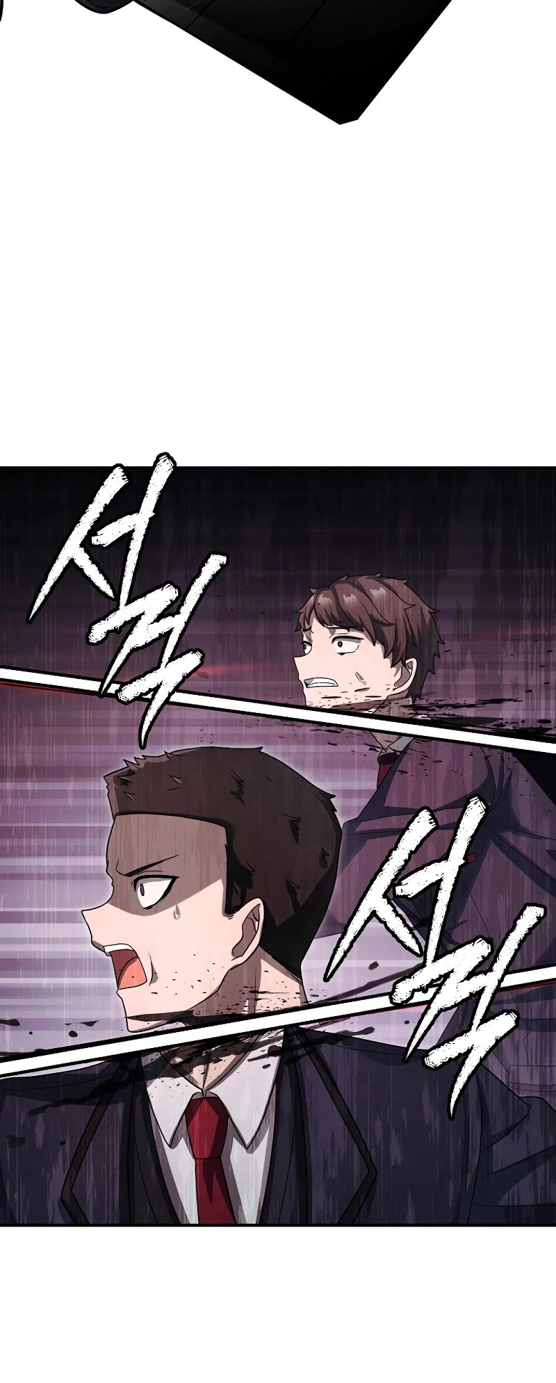 Ghost Story Club (Remake) chapter 7 page 20