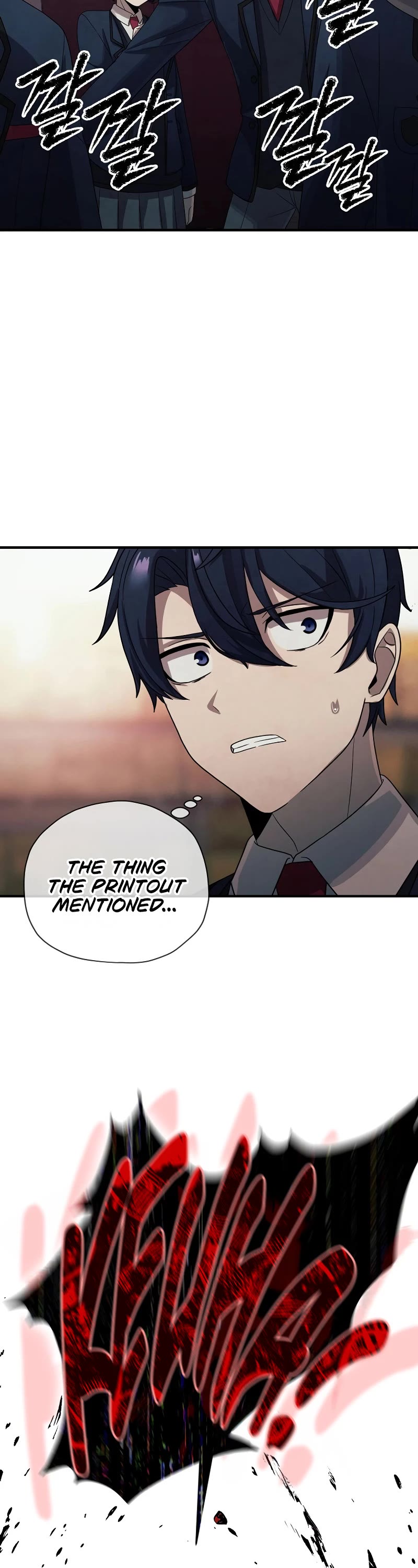 Ghost Story Club (Remake) chapter 7 page 22