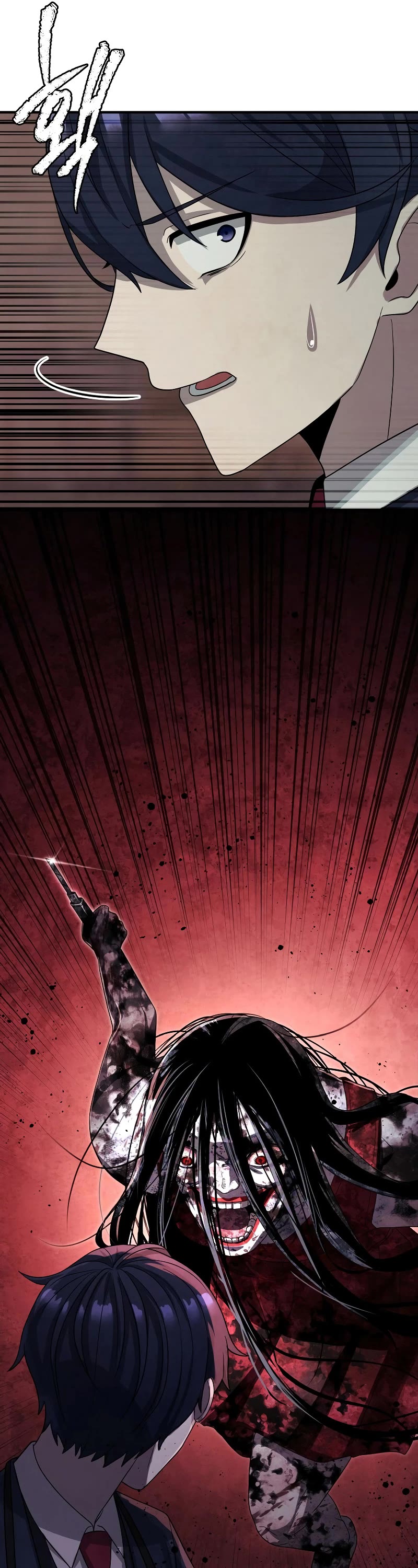 Ghost Story Club (Remake) chapter 7 page 31