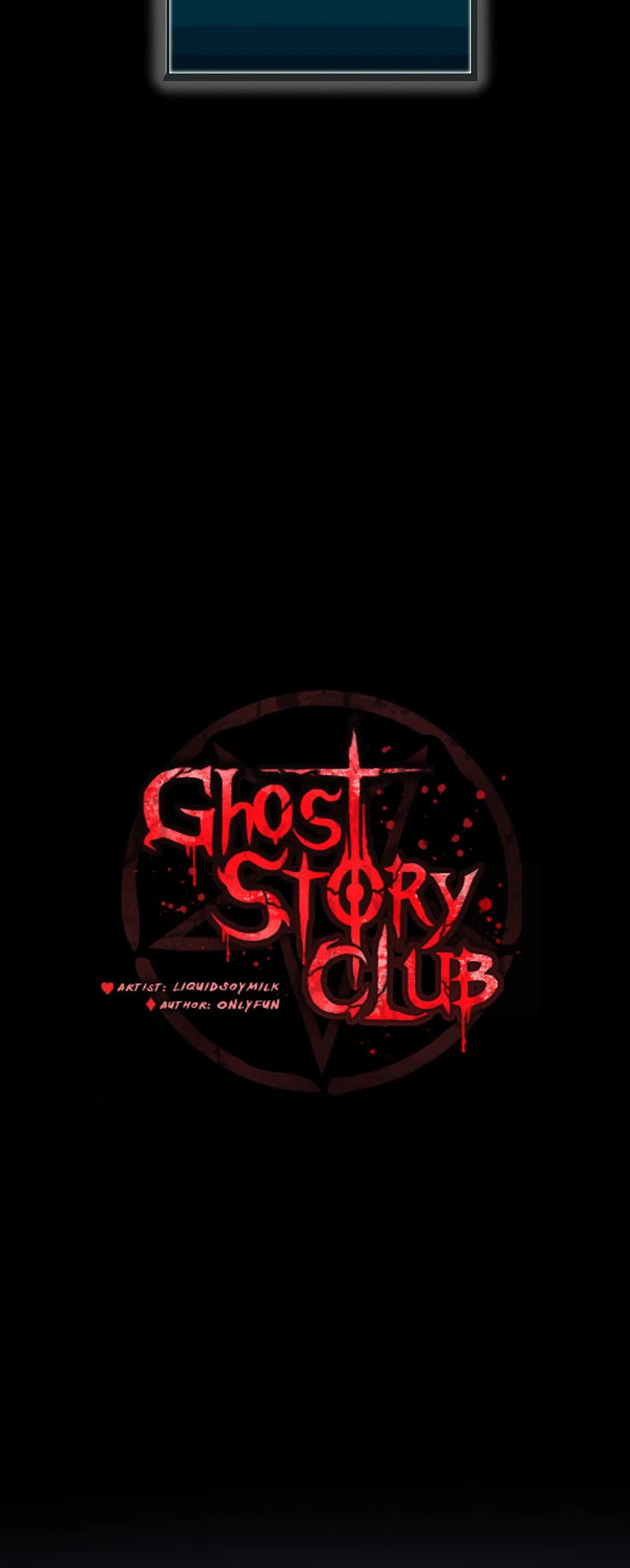 Ghost Story Club (Remake) chapter 7 page 35