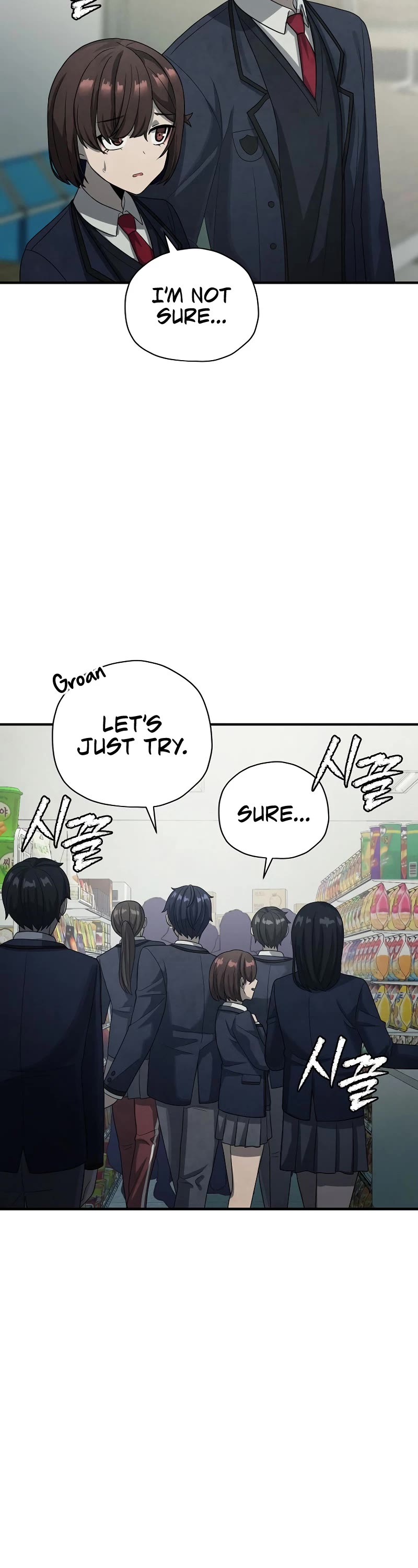 Ghost Story Club (Remake) chapter 7 page 4