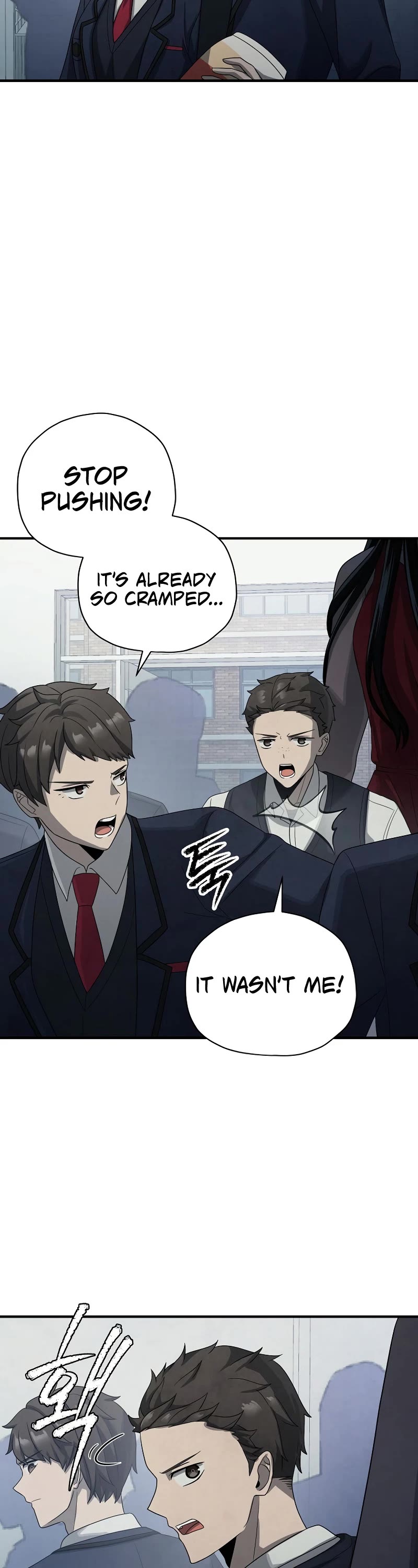 Ghost Story Club (Remake) chapter 7 page 8