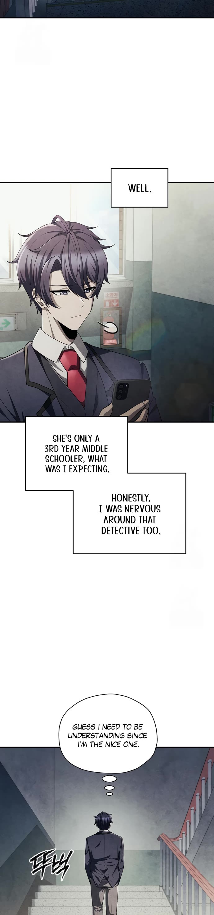 Ghost Story Club (Remake) chapter 70 page 10