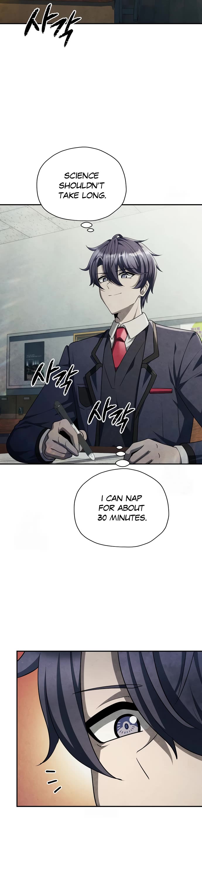 Ghost Story Club (Remake) chapter 70 page 40