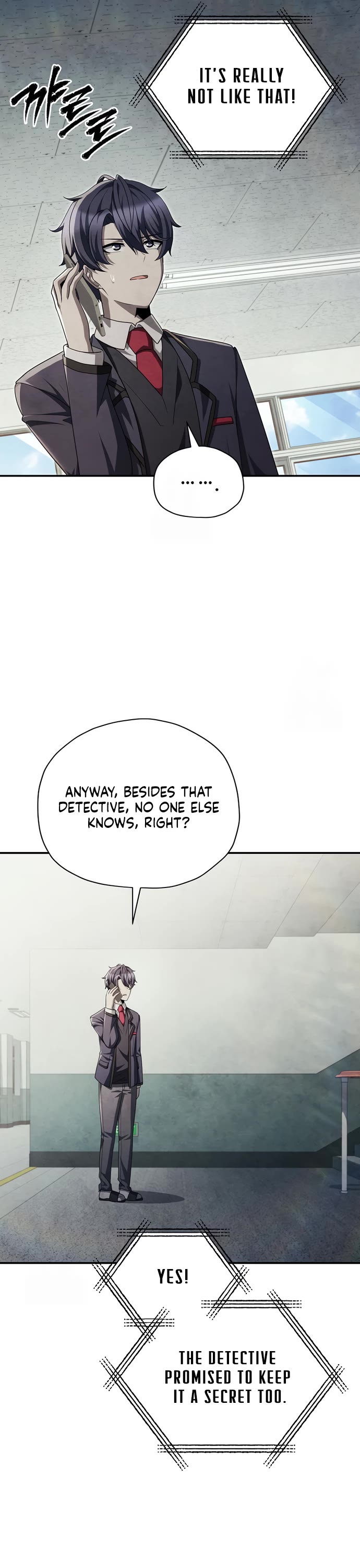 Ghost Story Club (Remake) chapter 70 page 5