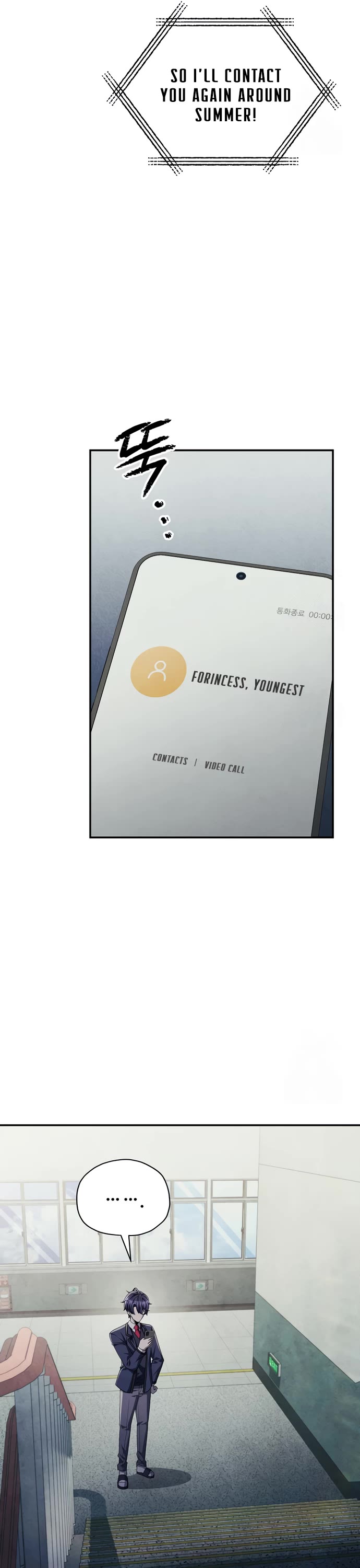 Ghost Story Club (Remake) chapter 70 page 9