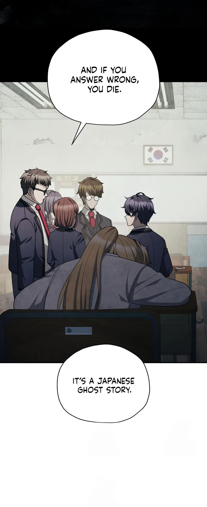 Ghost Story Club (Remake) chapter 71 page 24