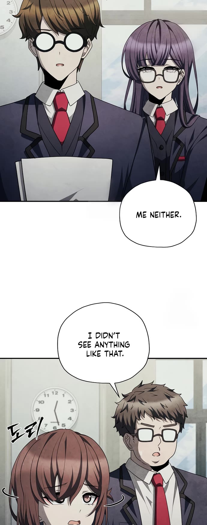 Ghost Story Club (Remake) chapter 71 page 27