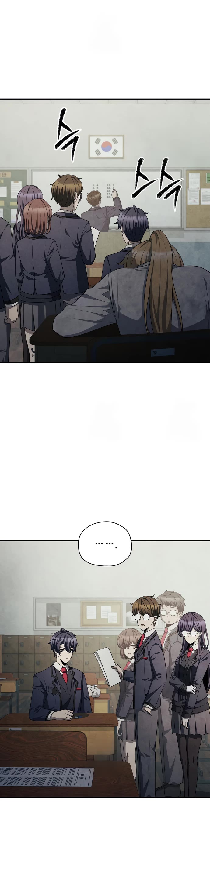 Ghost Story Club (Remake) chapter 71 page 33