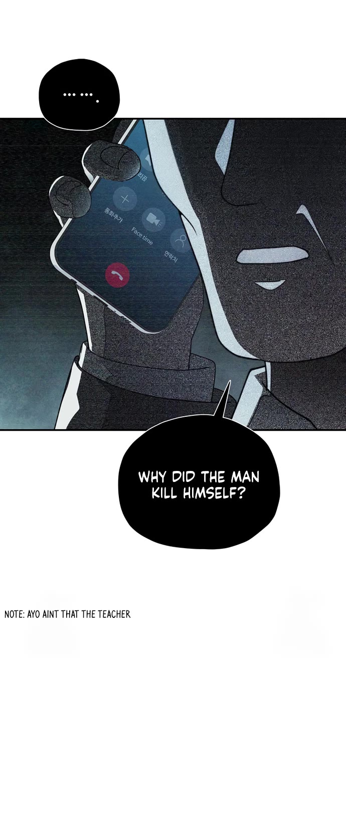 Ghost Story Club (Remake) chapter 71 page 41