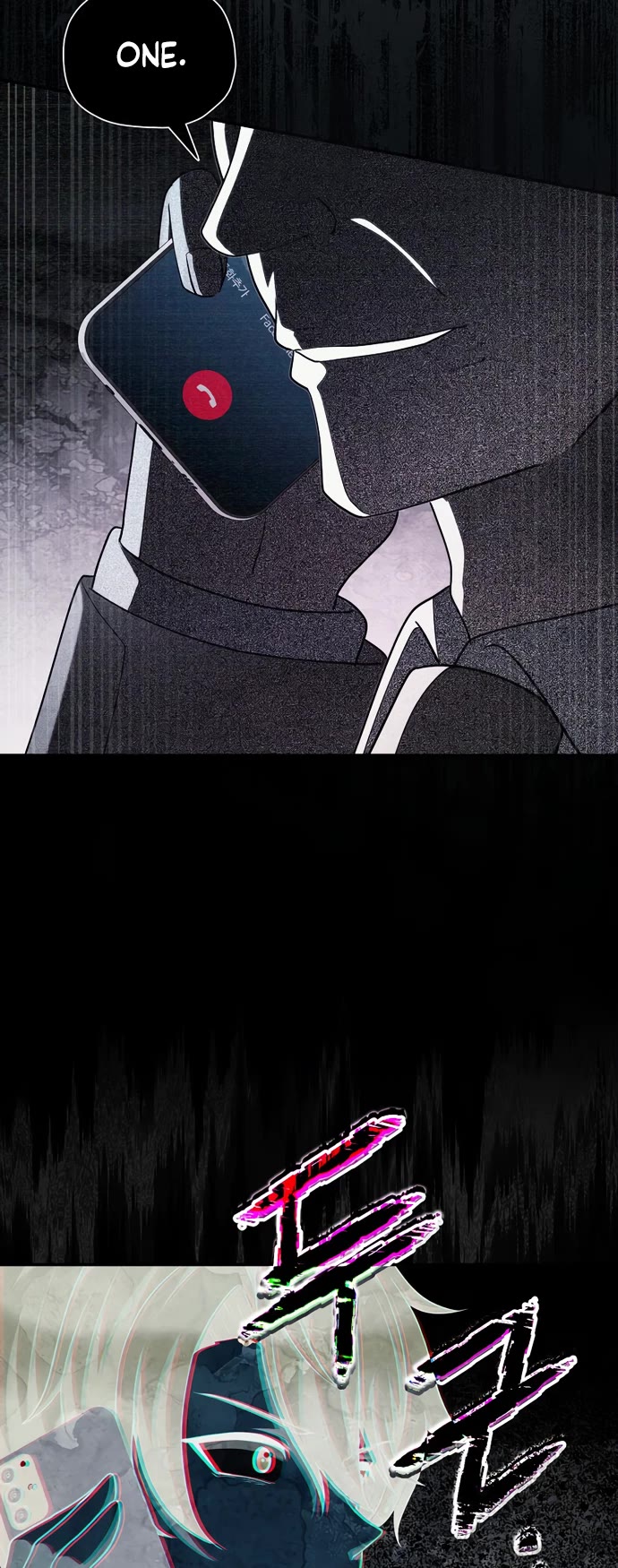 Ghost Story Club (Remake) chapter 71 page 45