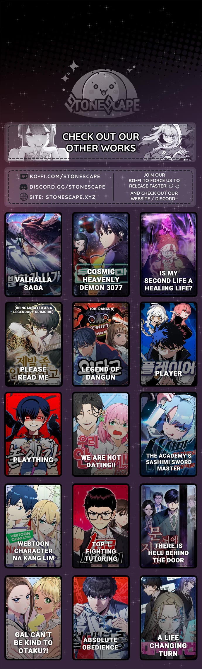 Ghost Story Club (Remake) chapter 71 page 53