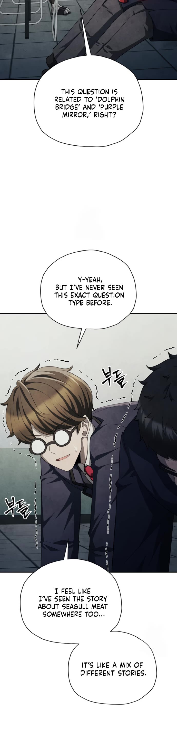 Ghost Story Club (Remake) chapter 72 page 25