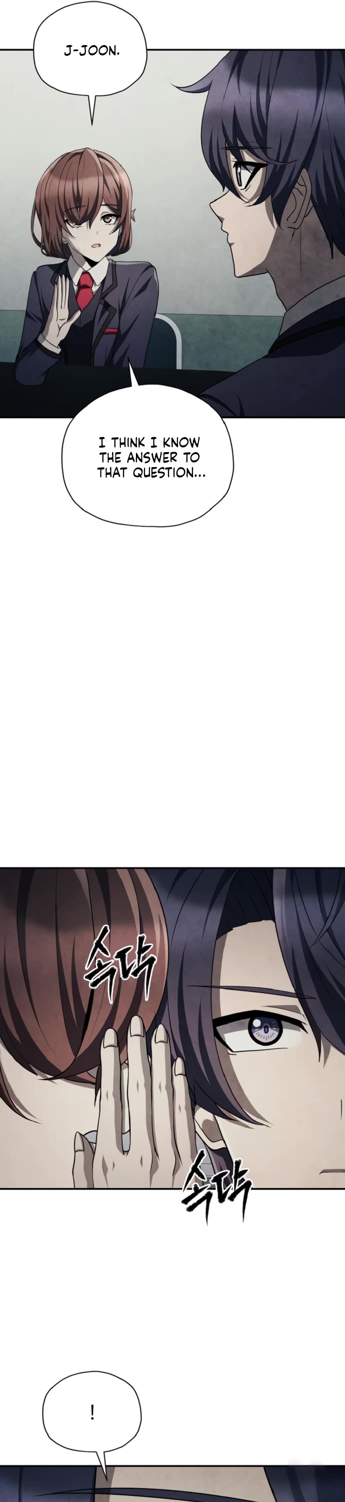 Ghost Story Club (Remake) chapter 72 page 27