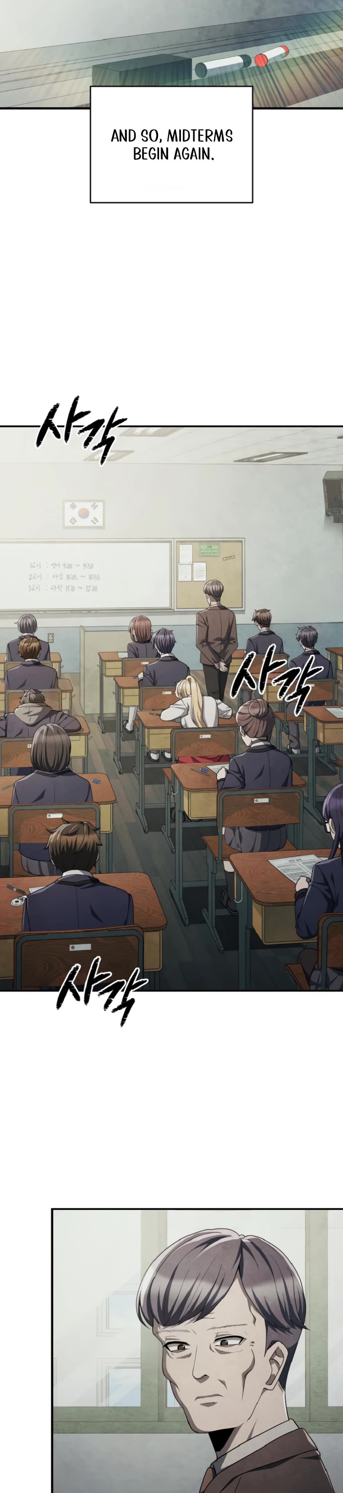 Ghost Story Club (Remake) chapter 72 page 36