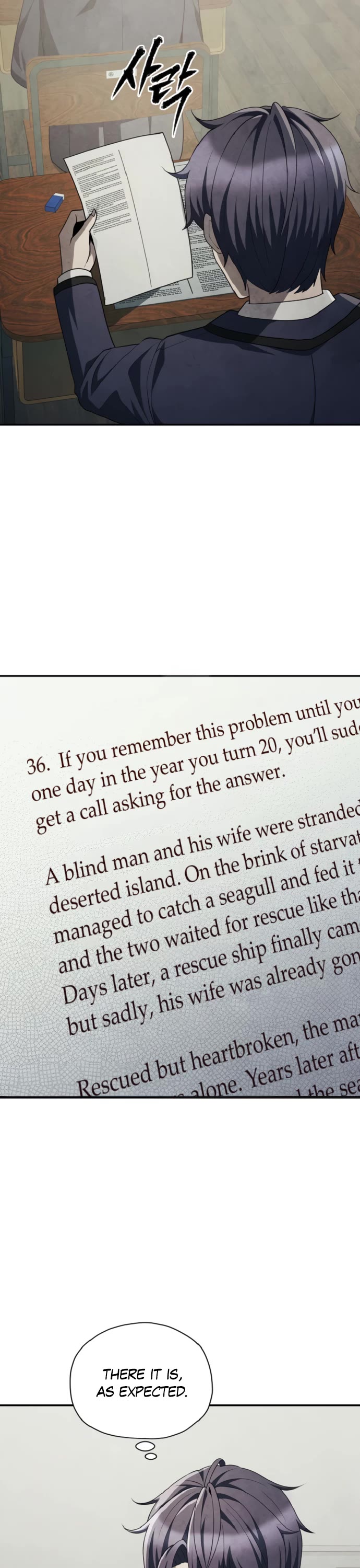 Ghost Story Club (Remake) chapter 72 page 40