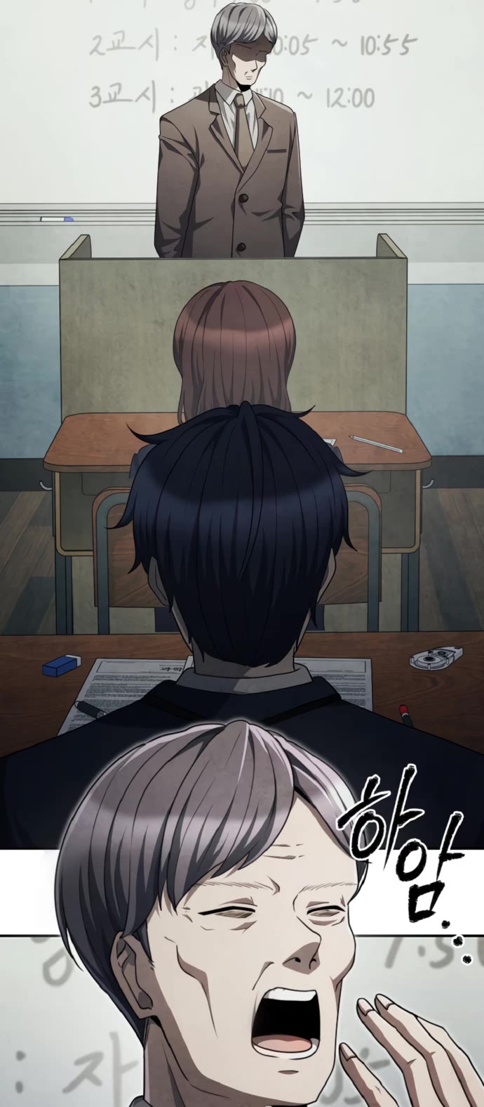 Ghost Story Club (Remake) chapter 72 page 50