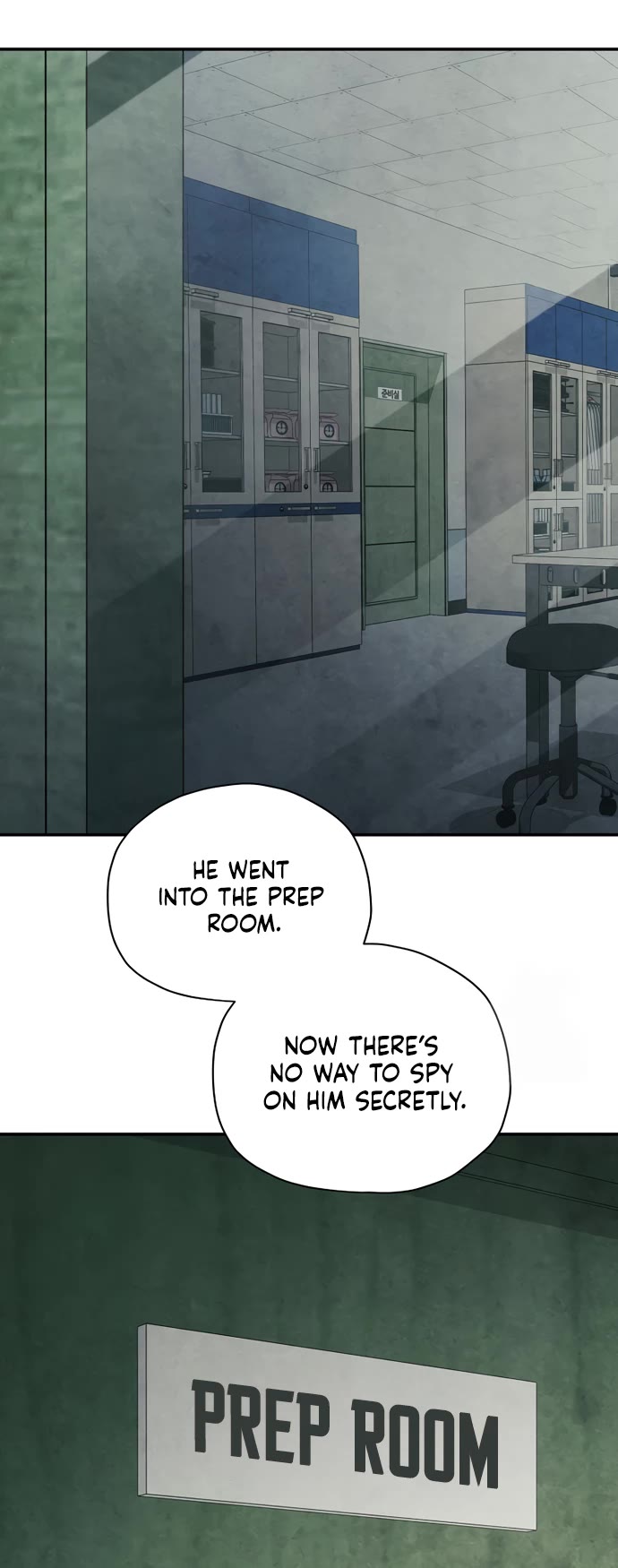 Ghost Story Club (Remake) chapter 73 page 12