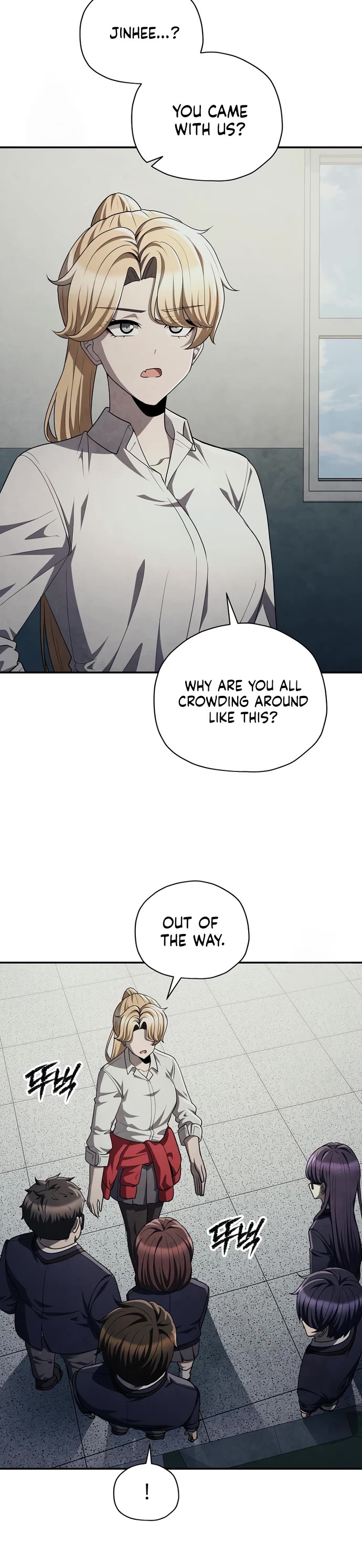 Ghost Story Club (Remake) chapter 73 page 14