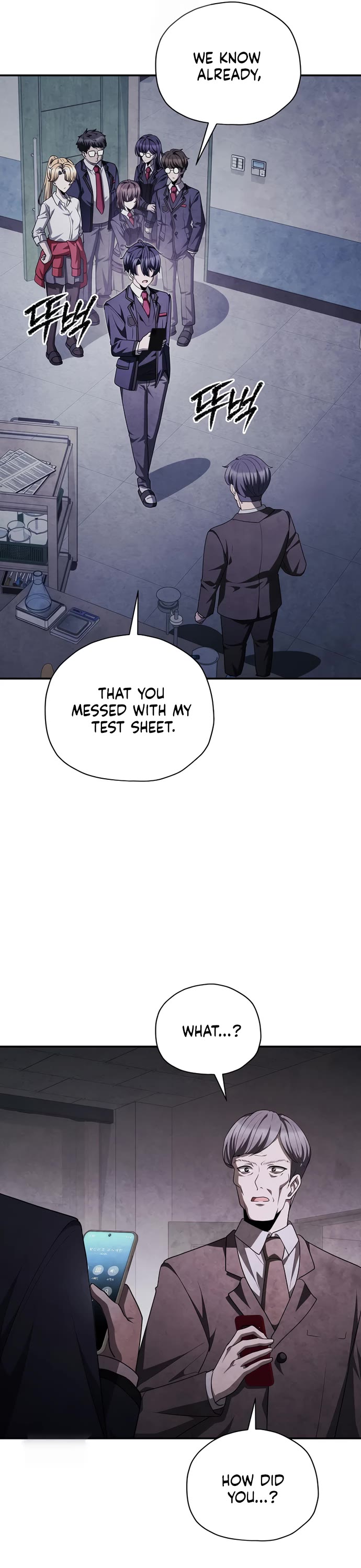 Ghost Story Club (Remake) chapter 73 page 24