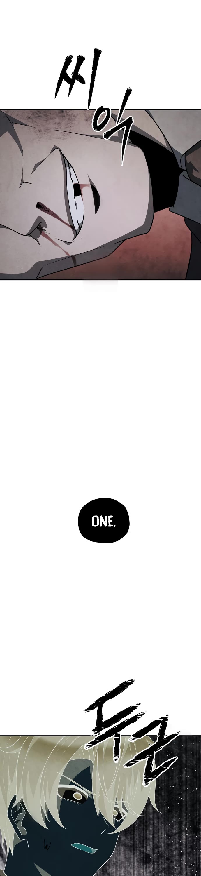 Ghost Story Club (Remake) chapter 73 page 43