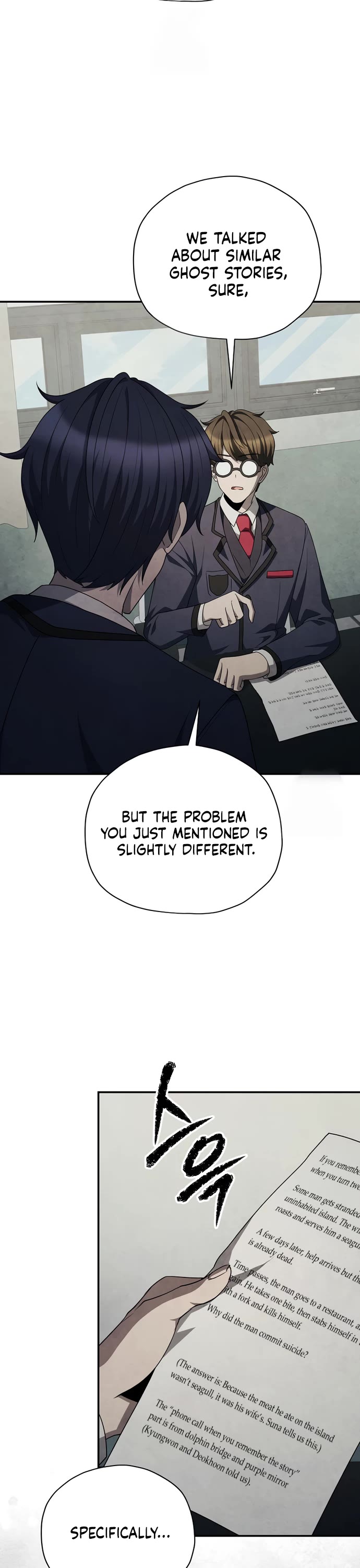 Ghost Story Club (Remake) chapter 74 page 10