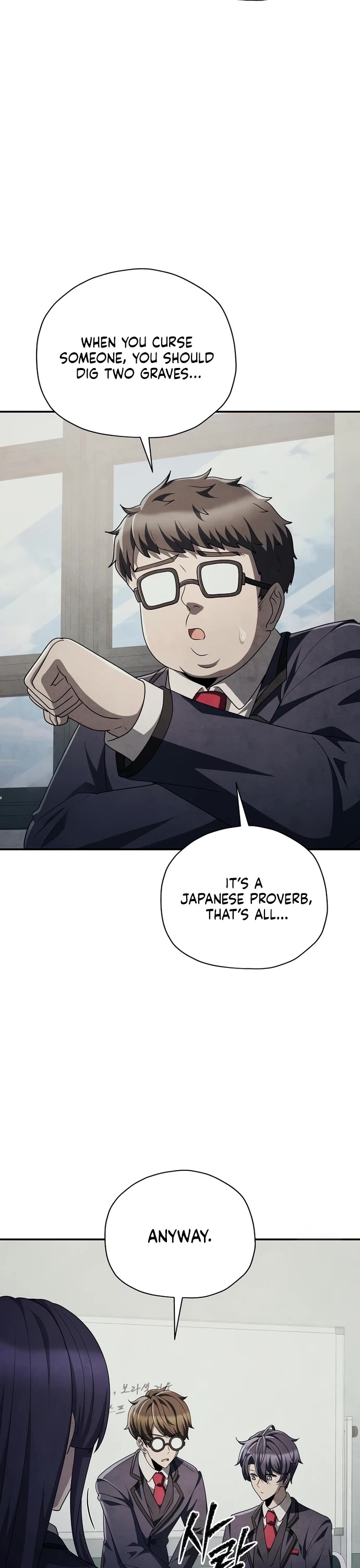 Ghost Story Club (Remake) chapter 74 page 24