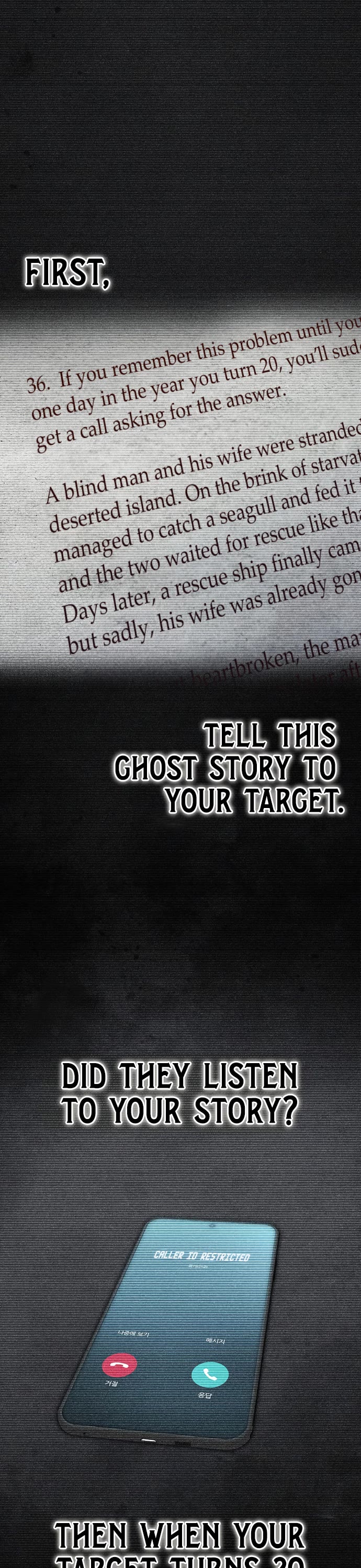 Ghost Story Club (Remake) chapter 74 page 27