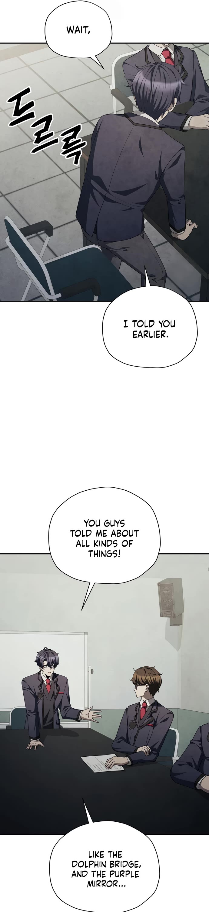 Ghost Story Club (Remake) chapter 74 page 9