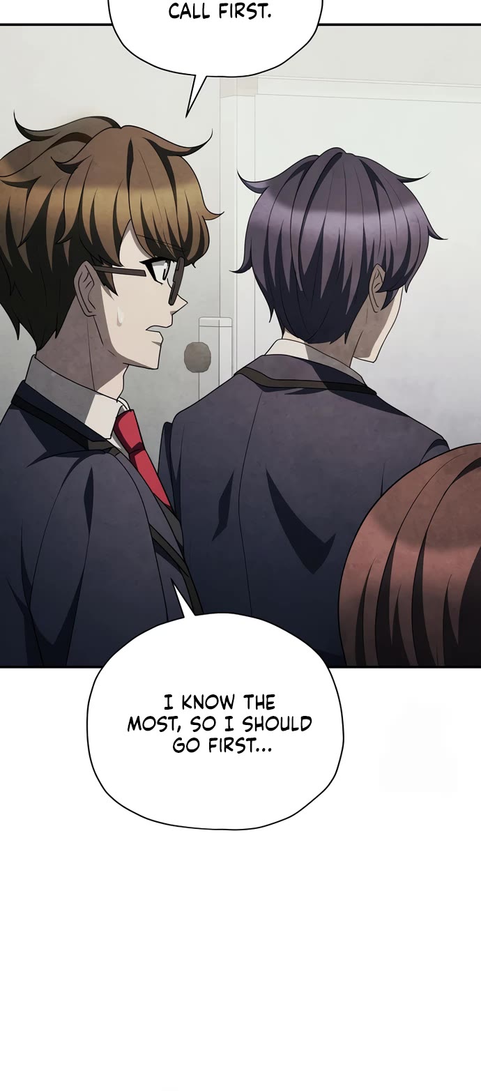 Ghost Story Club (Remake) chapter 75 page 23