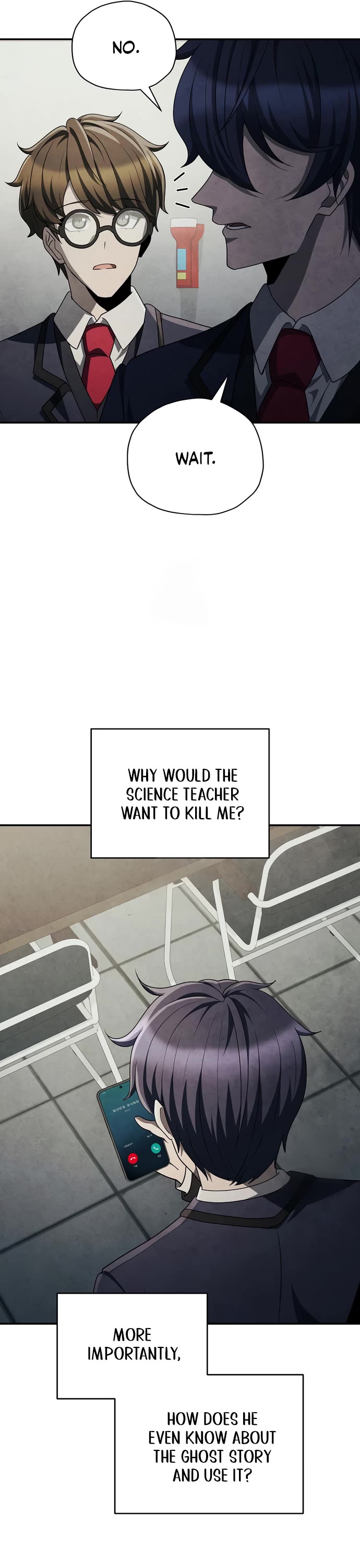 Ghost Story Club (Remake) chapter 75 page 24