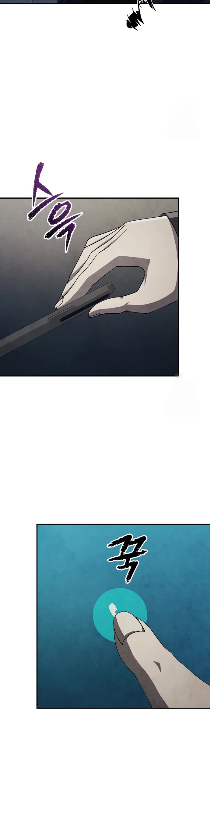 Ghost Story Club (Remake) chapter 75 page 36