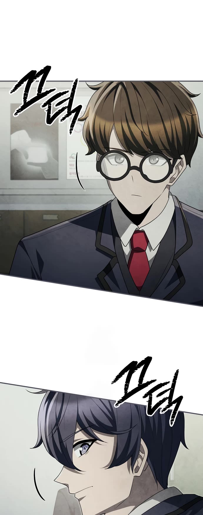 Ghost Story Club (Remake) chapter 75 page 4