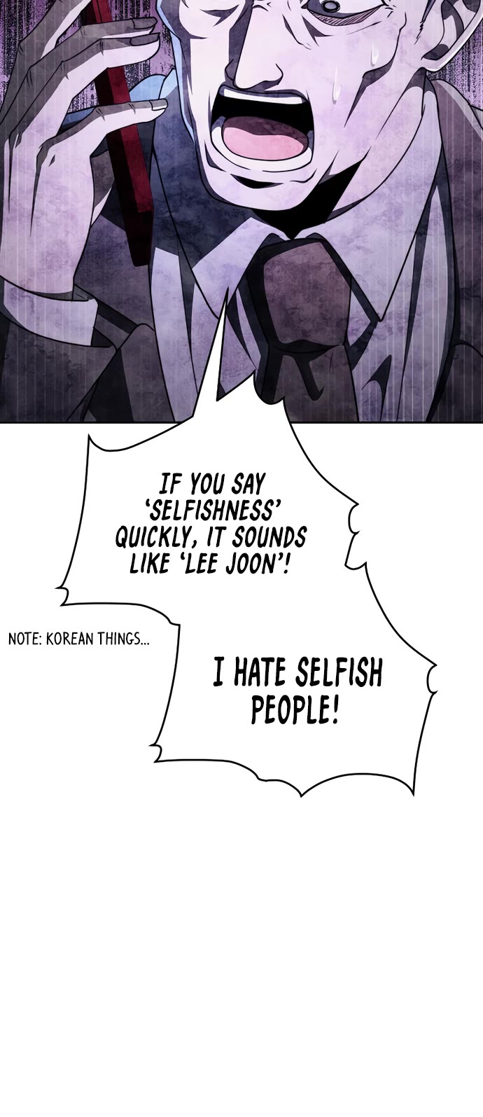 Ghost Story Club (Remake) chapter 76 page 11