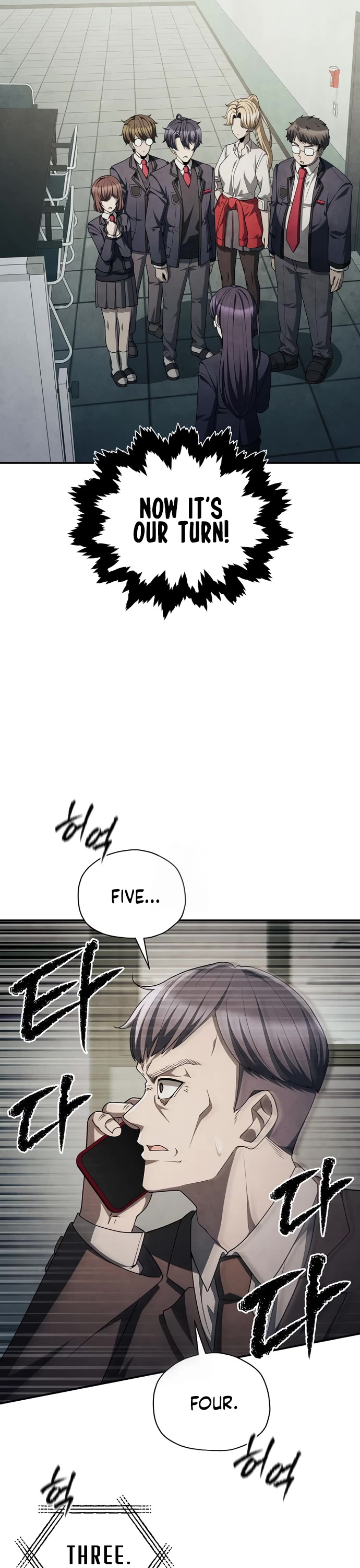 Ghost Story Club (Remake) chapter 76 page 16