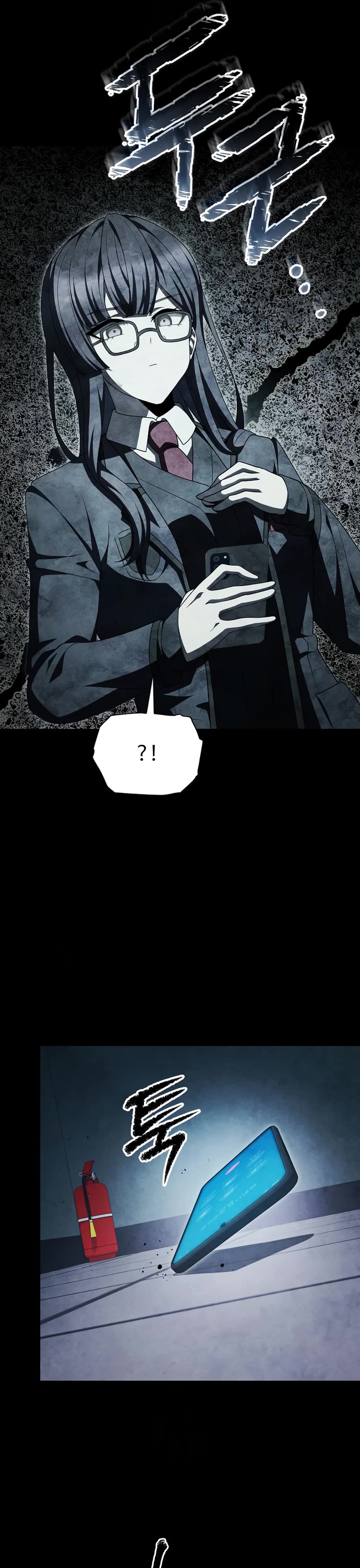 Ghost Story Club (Remake) chapter 76 page 20